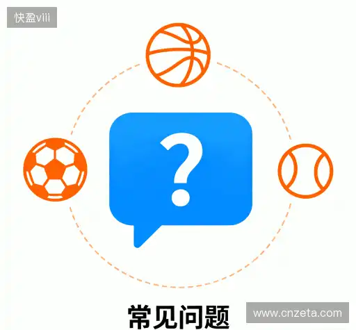 问题解答航
